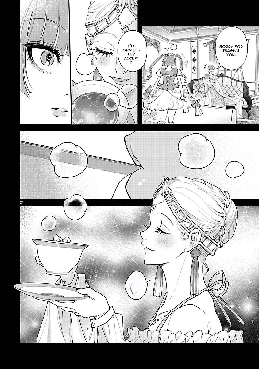 Flower Saintess Lutida Chapter 2 Page 24